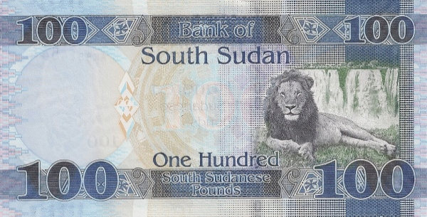 P15d South Sudan - 100 Pounds Year 2019
